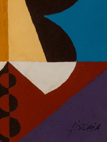 Lèon Gischia : Il colletto bianco  - Asta Arte Moderna e Contemporanea - Associazione Nazionale - Case d'Asta italiane