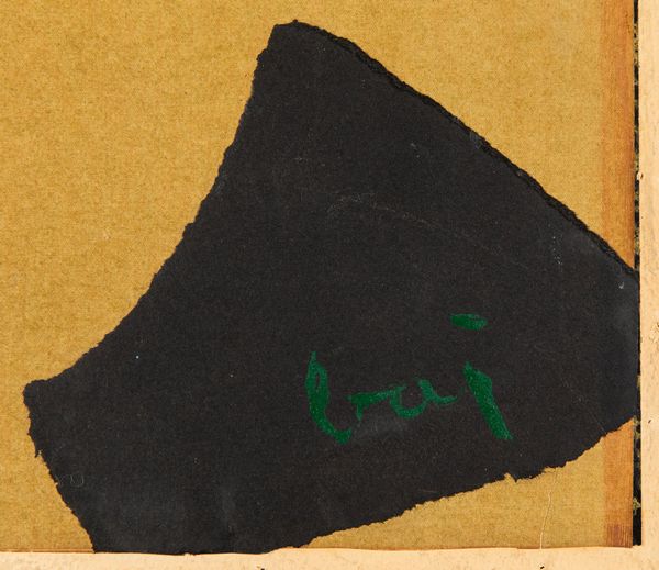 ENRICO BAJ : Animale sulla montagna  - Asta Arte Moderna e Contemporanea - Associazione Nazionale - Case d'Asta italiane