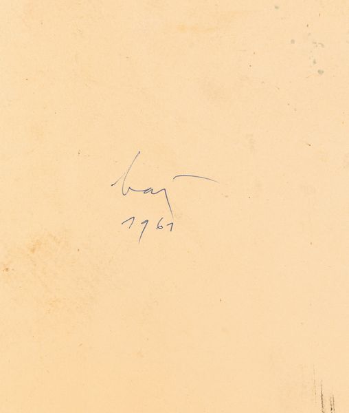 ENRICO BAJ : Animale sulla montagna  - Asta Arte Moderna e Contemporanea - Associazione Nazionale - Case d'Asta italiane