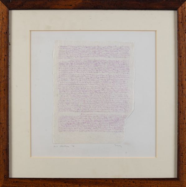 IRMA BLANK : Mit Abs�tzen  - Asta Arte Moderna e Contemporanea - Associazione Nazionale - Case d'Asta italiane