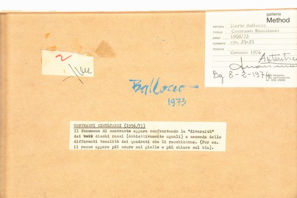 MARIO BALLOCCO : Contrasti simultanei  - Asta Arte Moderna e Contemporanea - Associazione Nazionale - Case d'Asta italiane
