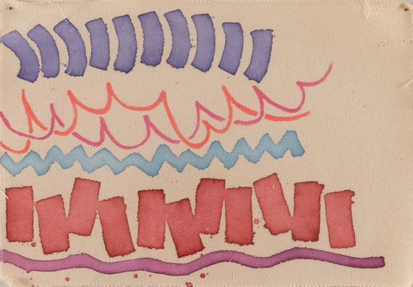 GIORGIO GRIFFA : Viola in basso  - Asta Arte Moderna e Contemporanea - Associazione Nazionale - Case d'Asta italiane