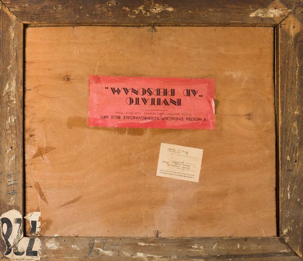 EMANUELE CAVALLI : Giocattoli  - Asta Arte Moderna e Contemporanea - Associazione Nazionale - Case d'Asta italiane