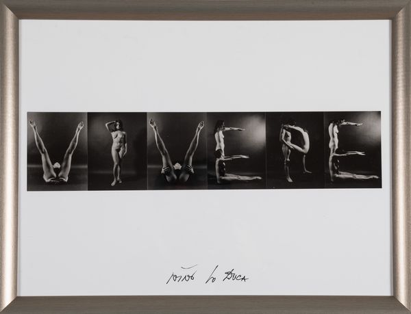 Nino Lo Duca : Vivere, dalla serie �Le mie modelle (Alfabeto Umano)�  - Asta Fotografia e multipli d'artista - Associazione Nazionale - Case d'Asta italiane