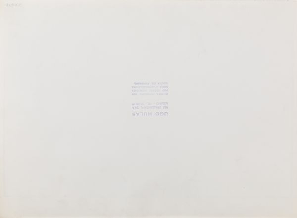 Ugo Mulas : Senza titolo (Monumento a Aleksandr Sergeevic Pu�kin, presso Piazza delle Arti di San Pietroburgo)  - Asta Fotografia e multipli d'artista - Associazione Nazionale - Case d'Asta italiane