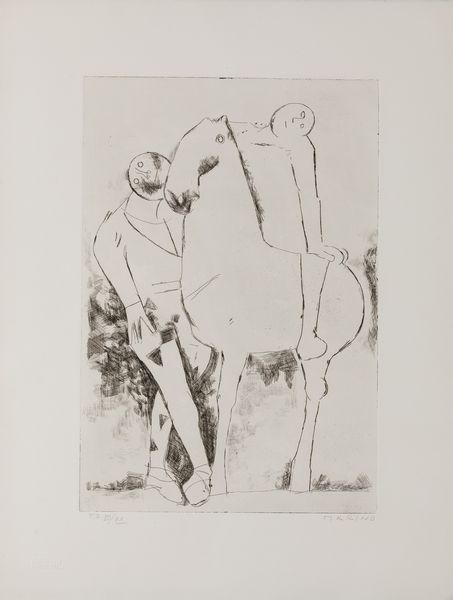 Marino Marini : Gioco felice  - Asta Fotografia e multipli d'artista - Associazione Nazionale - Case d'Asta italiane