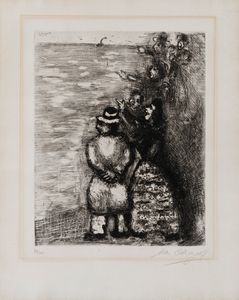 Marc Chagall - Le Chameau et Les Btons Flottants