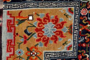 Sottosella Tibet, fine XIX secolo  - Asta Tappeti Antichi - Associazione Nazionale - Case d'Asta italiane