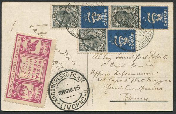 1925, Cartolina ufficiale da Livorno per Roma del 28/6/1925  - Asta Filatelia e Storia Postale - Associazione Nazionale - Case d'Asta italiane