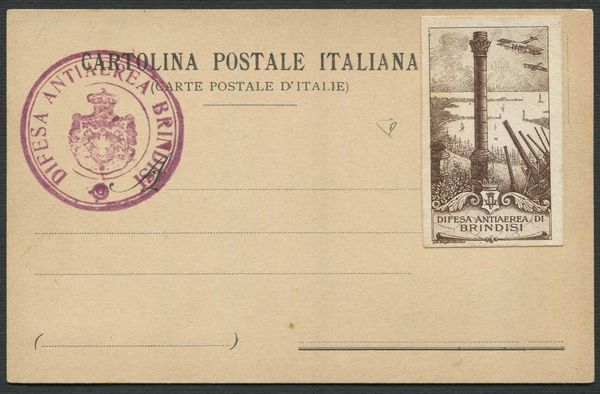 1916, Difesa Antiaerea Brindisi bollo tondo violetto su cartolina nuova non viaggiata  - Asta Filatelia e Storia Postale - Associazione Nazionale - Case d'Asta italiane