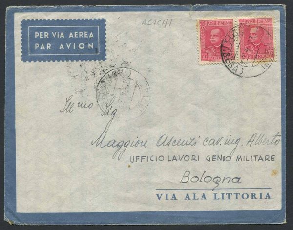1937, Acachi (Governatorato di Addis Abeba).  - Asta Filatelia e Storia Postale - Associazione Nazionale - Case d'Asta italiane