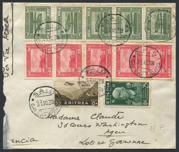 1938, Saio (Galla e Sidama), busta via Aerea per Agen (Lot e Garonne, (Francia).  - Asta Filatelia e Storia Postale - Associazione Nazionale - Case d'Asta italiane
