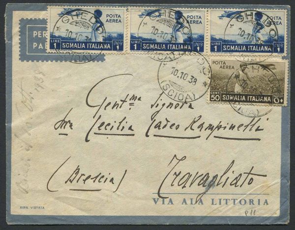 1938, Ghed (Scioa), busta via aerea per Travagliato (Bs).  - Asta Filatelia e Storia Postale - Associazione Nazionale - Case d'Asta italiane