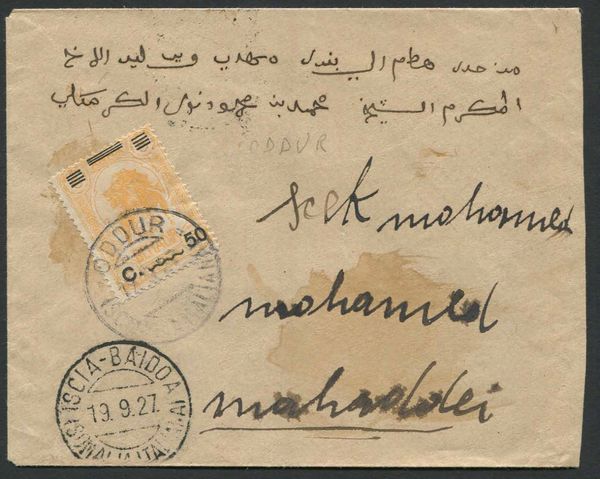 1927, Oddur (Somalia), busta per Mahadden-Uen del 17.9.  - Asta Filatelia e Storia Postale - Associazione Nazionale - Case d'Asta italiane