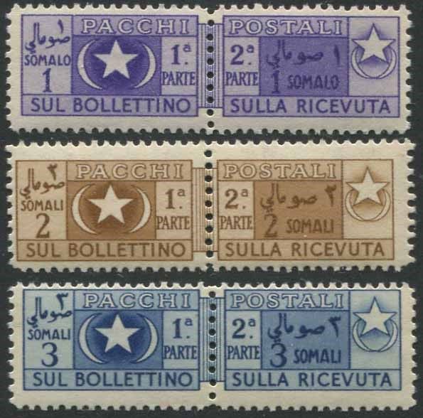 1950, Somalia A.F.I.S., Pacchi Postali.  - Asta Filatelia e Storia Postale - Associazione Nazionale - Case d'Asta italiane