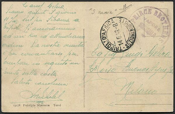 1912, cartolina illustrata da Tripoli, scritta a bordo del piroscafo Sicania.  - Asta Filatelia e Storia Postale - Associazione Nazionale - Case d'Asta italiane