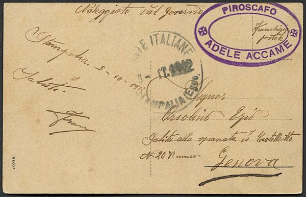 1912/13, due cartoline della Guerra Italo-Turca: una da Stampalia del 5 ottobre 1912 per Genova,  - Asta Filatelia e Storia Postale - Associazione Nazionale - Case d'Asta italiane