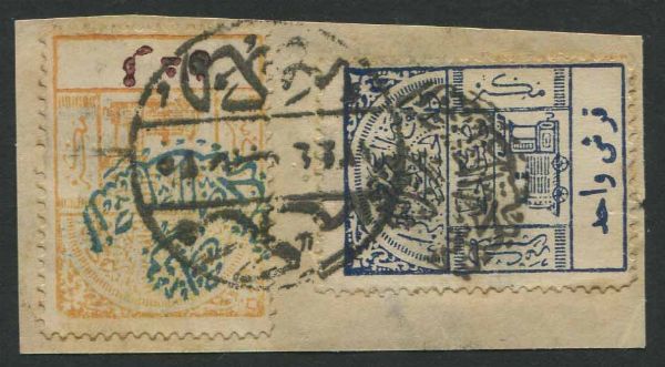 1921/26, Sultanato del Nedjed (Arabia Saudita), frammento.  - Asta Filatelia e Storia Postale - Associazione Nazionale - Case d'Asta italiane