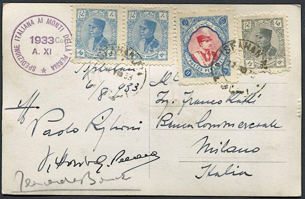 1933, Cartolina illustrata da Isfahan per Carate (Italia) del 6 agosto 1933  - Asta Filatelia e Storia Postale - Associazione Nazionale - Case d'Asta italiane