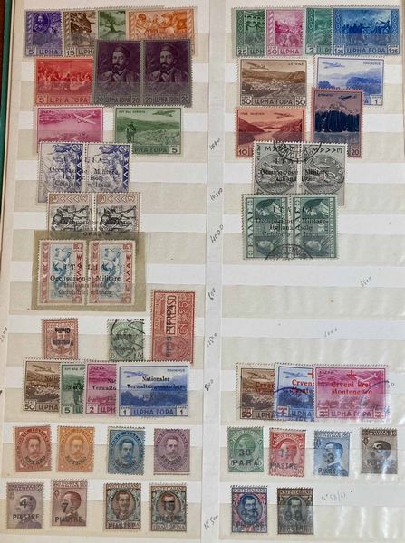 1874/1943, Uffici all�estero, Egeo, Occupazioni Italiane, tre classificatori.  - Asta Filatelia e Storia Postale - Associazione Nazionale - Case d'Asta italiane