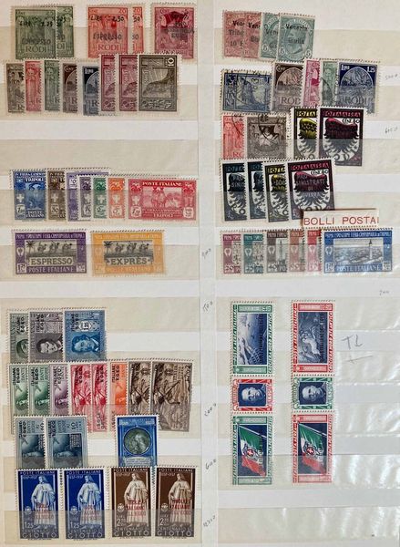 1874/1943, Uffici all�estero, Egeo, Occupazioni Italiane, tre classificatori.  - Asta Filatelia e Storia Postale - Associazione Nazionale - Case d'Asta italiane