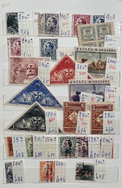 1853/1984, Spagna e Portogallo.  - Asta Filatelia e Storia Postale - Associazione Nazionale - Case d'Asta italiane