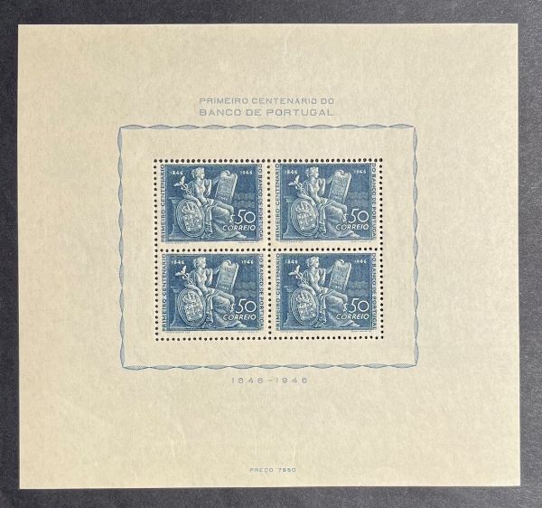 1853/1984, Spagna e Portogallo.  - Asta Filatelia e Storia Postale - Associazione Nazionale - Case d'Asta italiane