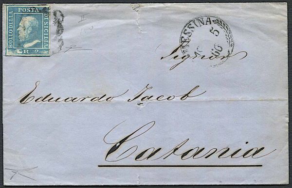 1860, Sicilia, lettera da Messina per Catania del 19 maggio 1860  - Asta Filatelia e Storia Postale - Associazione Nazionale - Case d'Asta italiane
