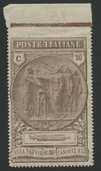 1923, Regno d'Italia, Camicie Nere.  - Asta Filatelia e Storia Postale - Associazione Nazionale - Case d'Asta italiane