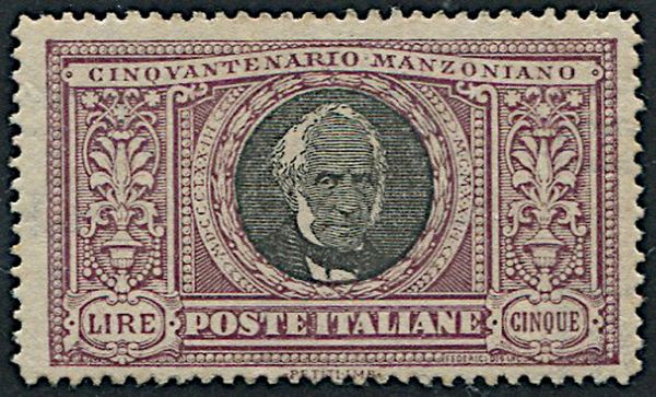 1923, Regno d'Italia, Manzoni.  - Asta Filatelia e Storia Postale - Associazione Nazionale - Case d'Asta italiane