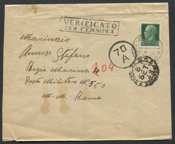 1943, Busta affrancata con 25 cent. Imperiale, annullato dal timbro postale della R. Nave Giulio Cesare  - Asta Filatelia e Storia Postale - Associazione Nazionale - Case d'Asta italiane