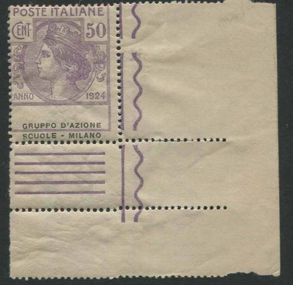 1924, Regno d'Italia, Enti Parastatali, Gruppo d'Azione Scuole-Milano.  - Asta Filatelia e Storia Postale - Associazione Nazionale - Case d'Asta italiane