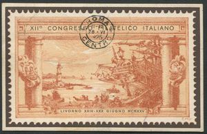 1925, Cartolina ufficiale da Livorno per Roma del 28/6/1925  - Asta Filatelia e Storia Postale - Associazione Nazionale - Case d'Asta italiane