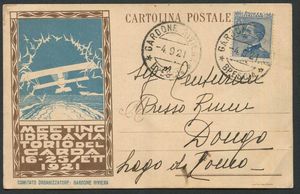 1921, Cartolina del Comitato Organizzatore di Gardone Riviera,  - Asta Filatelia e Storia Postale - Associazione Nazionale - Case d'Asta italiane
