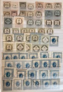 1854/1918, Lombardo Veneto, Austria e Occupazione del Friuli.  - Asta Filatelia e Storia Postale - Associazione Nazionale - Case d'Asta italiane