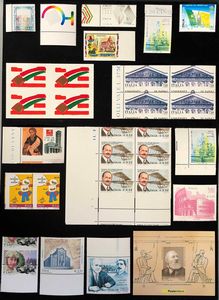 1975/2007, Repubblica Italiana, variet�, quattro album contenenti solo francobolli con variet� importanti o di minor valore.  - Asta Filatelia e Storia Postale - Associazione Nazionale - Case d'Asta italiane