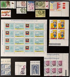1975/2007, Repubblica Italiana, variet�, quattro album contenenti solo francobolli con variet� importanti o di minor valore.  - Asta Filatelia e Storia Postale - Associazione Nazionale - Case d'Asta italiane