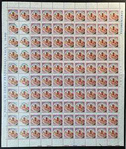 1978/1990, Repubblica, decine di variet� diverse, anche in blocchi, della serie �Castelli d�Italia�.  - Asta Filatelia e Storia Postale - Associazione Nazionale - Case d'Asta italiane
