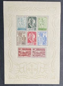 1853/1984, Spagna e Portogallo.  - Asta Filatelia e Storia Postale - Associazione Nazionale - Case d'Asta italiane