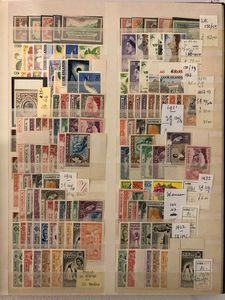 1850/1960, British Commonwealth.  - Asta Filatelia e Storia Postale - Associazione Nazionale - Case d'Asta italiane