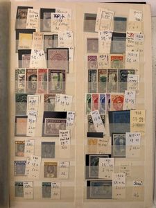 1850/1960, British Commonwealth.  - Asta Filatelia e Storia Postale - Associazione Nazionale - Case d'Asta italiane