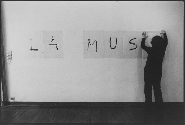 Gianni Melotti : Giuseppe Chiari, La musica  facile, Galleria Martano, Torino  - Asta Fotografia  - Associazione Nazionale - Case d'Asta italiane