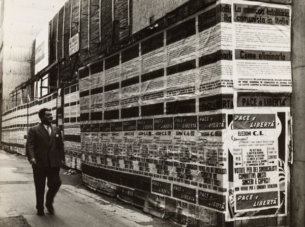 Anonimo : Fototegia dione  - Asta Fotografia  - Associazione Nazionale - Case d'Asta italiane