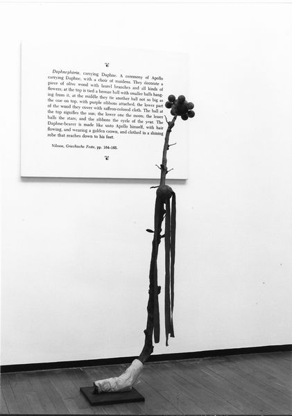 Salvatore Licitra : Parmiggiani  - Asta Fotografia  - Associazione Nazionale - Case d'Asta italiane