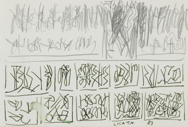 RICCARDO LICATA : Senza titolo  - Asta Arte Moderna e Contemporanea - Associazione Nazionale - Case d'Asta italiane