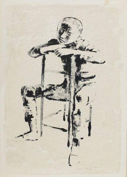 Xavier Bueno : Fanciullo seduto  - Asta Arte Moderna e Contemporanea - Associazione Nazionale - Case d'Asta italiane