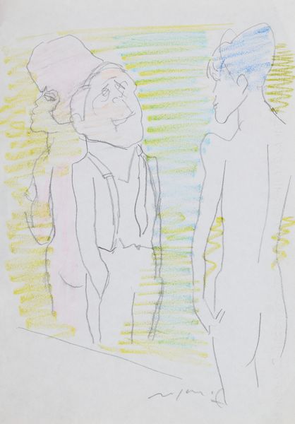 Franco Rognoni : Personaggi  - Asta Arte Moderna e Contemporanea - Associazione Nazionale - Case d'Asta italiane