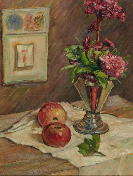 Vincenzo Frunzo : Natura morta  - Asta Arte Moderna e Contemporanea - Associazione Nazionale - Case d'Asta italiane