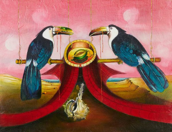 Anonimo : Dal ciclo inseguendo il volo di una farfalla  - Asta Arte Moderna e Contemporanea - Associazione Nazionale - Case d'Asta italiane