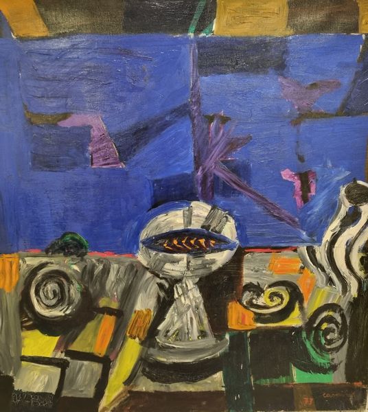 Bruno Cassinari : Natura morta  - Asta Arte Moderna e Contemporanea - Associazione Nazionale - Case d'Asta italiane